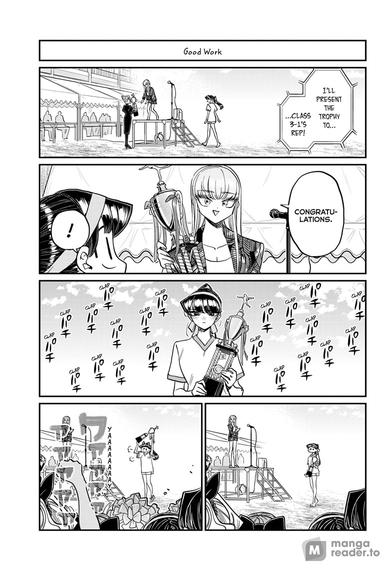 Komi Can’t Communicate, Chapter 432 image 10